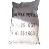 浮選干粉螢石粉fluorspar powder焊條冶煉專用