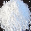 山東多硝唑76738-62-0現(xiàn)貨