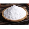 山東多硝唑76738-62-0現(xiàn)貨