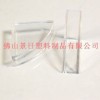 玻璃臺幾護角，透明三角護角，ABS護角