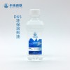 中海南聯(lián)D系列溶劑油，D40環(huán)保溶劑油