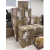西門子原裝6FC5810-4YG14-7YA0現(xiàn)貨