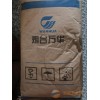 TPU煙臺(tái)萬(wàn)華化學(xué)WHT-6233擠出耐水解易加工高強(qiáng)度