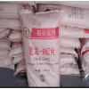 高粘度PA6巴陵石化YH3400擠管尼龍?jiān)细唔g性 抗老化