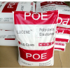 LG化學(xué) POE LC170 透明級 PP或PE增韌級