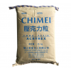 高強(qiáng)度，透明 PMMA 鎮(zhèn)江奇美 CM-205
