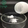 Lysipressin Acetate醋酸賴(lài)加壓素