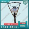D-3型電動搗固鎬_鐵路工程設(shè)備|產(chǎn)品介紹
