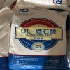 供應DL-酒石酸