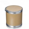高烏甲素原料廠家直銷，32854-75-4庫存2噸質(zhì)優(yōu)價低