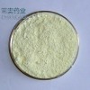 秋水仙堿原料廠家批發，庫存3噸質優價低