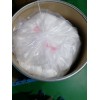 氨基丁三醇Tris 緩沖劑現(xiàn)貨銷售