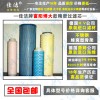 FAL-12/8 FAL-20/8精密過(guò)濾器濾芯
