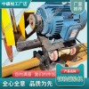 DQG-3電動(dòng)鋼軌切軌機(jī)_交通軌道設(shè)備|優(yōu)勢(shì)
