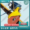 DQG-3.0電動切軌機(jī)_鐵路工程設(shè)備|大型養(yǎng)路機(jī)械