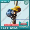 電動(dòng)鋼軌切軌機(jī)_切軌機(jī)_鐵路工務(wù)器材|售后