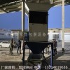 海南省30噸每小時(shí)稻谷電動(dòng)流量秤的排行