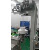白城橡膠開放式煉膠機(jī)