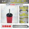E7-32供應E7-32廠家供應E7-32