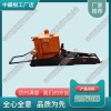 西藏YQB-150液壓起撥道器_鐵路工程機(jī)械|價(jià)格實(shí)惠