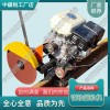 湖南DQG-3.0電動鋼軌切軌機(jī)中祺銳|價(jià)格查詢