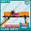 重慶ND-4.2×4內燃搗固機_內燃手提搗固鎬_鐵路養(yǎng)路設備
