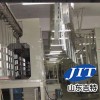 金屬油污清洗劑/水劑低泡型