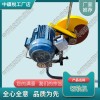 廣西DQG-4.0型電動切軌機(jī)_鐵路鋼軌鋸軌機(jī)_中祺銳