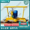 廣西DGM-2.2電動仿形打磨機_中祺銳|詳細參數(shù)
