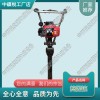 甘肅ND-5內(nèi)燃搗固鎬_鐵路內(nèi)燃搗固鎬_鐵路工程機(jī)械