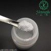 寡肽-5 Oligopeptide-5