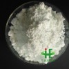 九水合物草酸鈰報(bào)價(jià)