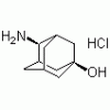 順式4-氨基-1-羥基金剛烷***