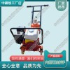 福建DB-M24電動扳手_鐵路工程機(jī)械