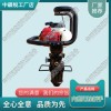 甘肅NB-550內(nèi)燃螺栓扳手鐵路工程設(shè)備
