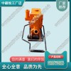 山西YQB-300液壓起撥道器鐵路工程設(shè)備