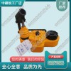 西藏YQ-88B高鐵液壓起道器_液壓起道機(jī)_鐵路工程設(shè)備