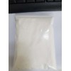 3-嗎啉丙磺酸MOPS廠家現(xiàn)貨銷售