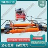 云南LG-600液壓鋼軌拉伸器_鐵路工程設(shè)備