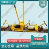 黑龍江YFT-400Ⅱ液壓雙向軌縫調(diào)整器鐵路工程機(jī)械