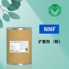 新葳潔氏擴散劑NNF電鍍電解絡合除油去污分散乳化劑