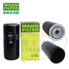 MANN-FILTER(曼牌濾清器)機油濾、機油格W962