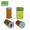 MANN-FILTER(曼牌濾清器)油濾H42機(jī)油濾芯