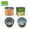 MANN-FILTER曼牌濾清器空濾C1112/2空氣濾芯