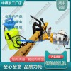 內蒙古DZG-32電動鋼軌鉆孔機_鋼軌鉆孔機生產_中祺銳