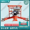 內(nèi)蒙古FMG-4.4內(nèi)燃仿形磨光機(jī)鐵路工程機(jī)械