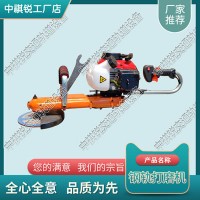 云南SNGM-180手提式內(nèi)燃打磨機(jī)_鋼軌打磨機(jī)_中祺銳