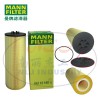 MANN-FILTER曼牌濾清器油濾HU12140x機油濾芯