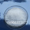 稀土氯化鑭長期存放條件  氯化鑭穩(wěn)定貨源