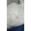 2-氯甲基吡啶*** 現(xiàn)貨出廠價(jià)